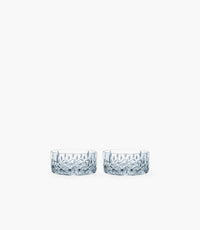 Noblesse Bowl Round 11cm Set Of 2