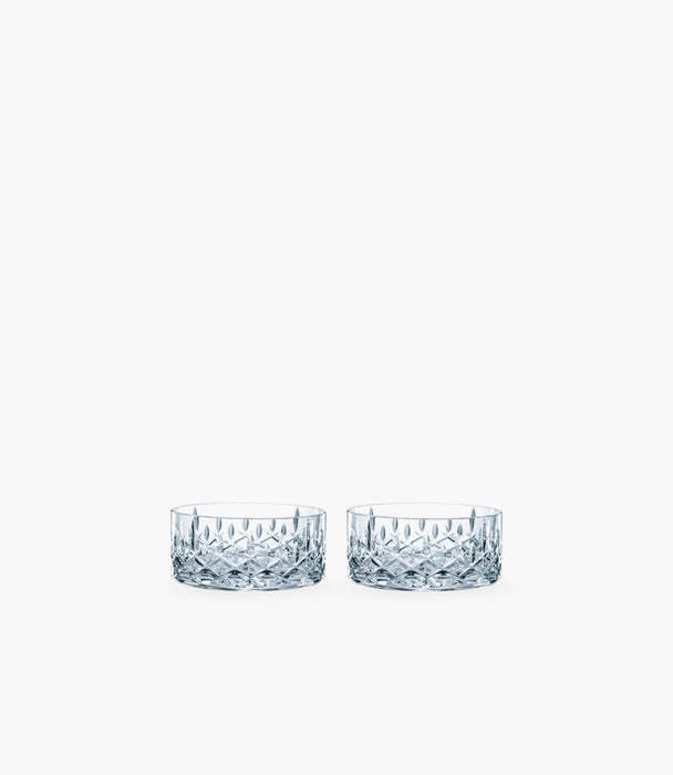Noblesse Bowl Round 11cm Set Of 2