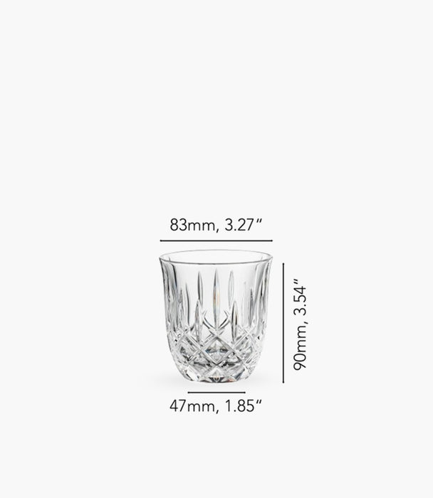 Noblesse Cappuccino Cup 235ml Set Of 2