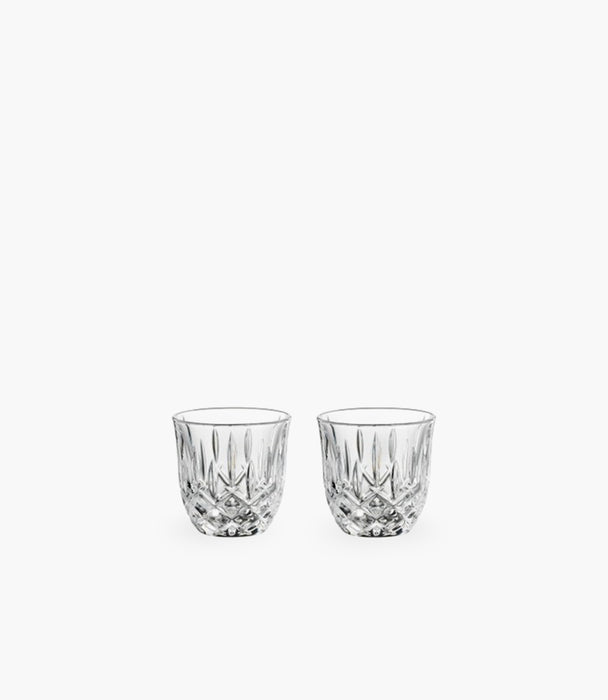 Noblesse Espresso Cup 90ml Set Of 2