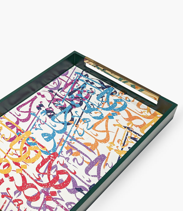 Arabic Letters Multicolor Tray 48*33.5*5 Cm