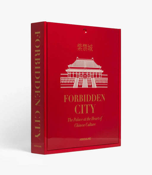 Forbidden City : The Palace at the Heart of Chinese Culture - Roomours UAE