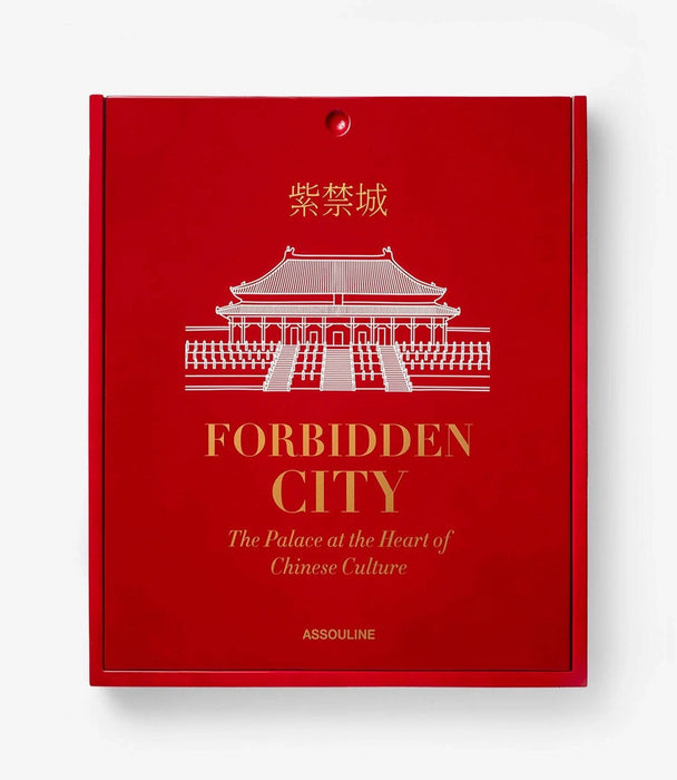 Forbidden City : The Palace at the Heart of Chinese Culture - Roomours UAE