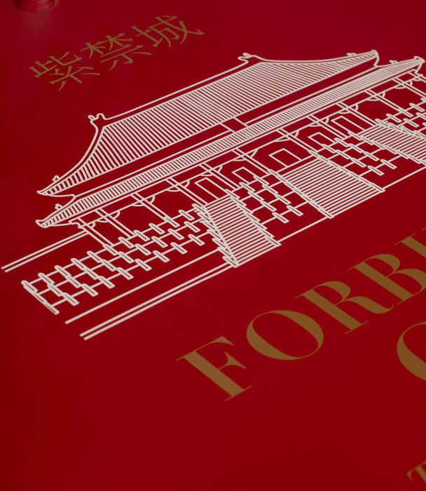 Forbidden City : The Palace at the Heart of Chinese Culture - Roomours UAE