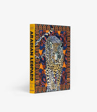 Arabian Leopard (classic) - Roomours UAE