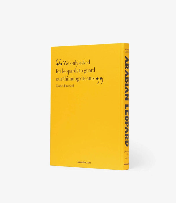 Arabian Leopard (classic) - Roomours UAE