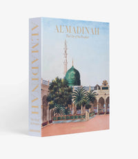 Saudi Arabia: Al Madinah - Roomours UAE