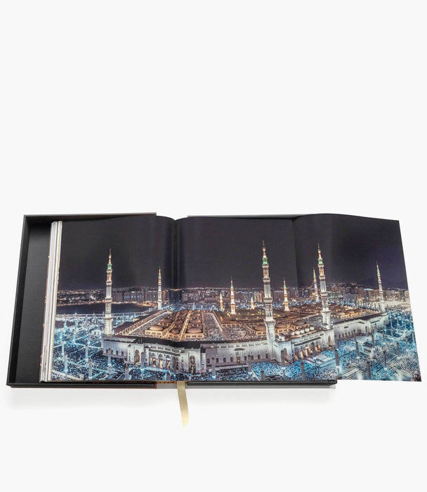 Saudi Arabia: Al Madinah - Roomours UAE