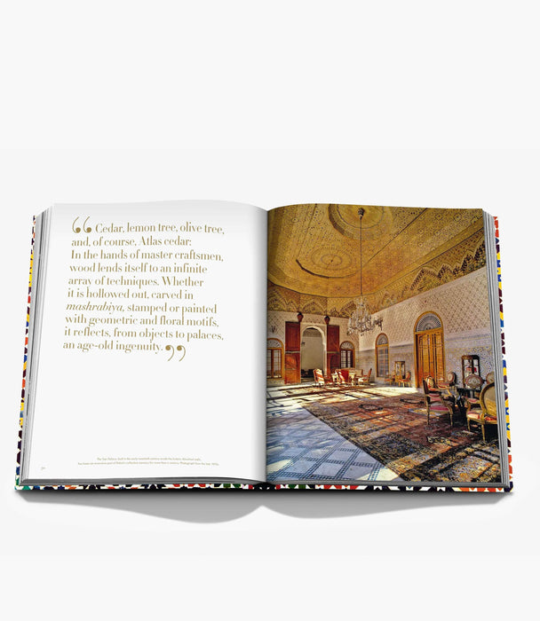 Moroccan Decorative Arts - Roomours UAE