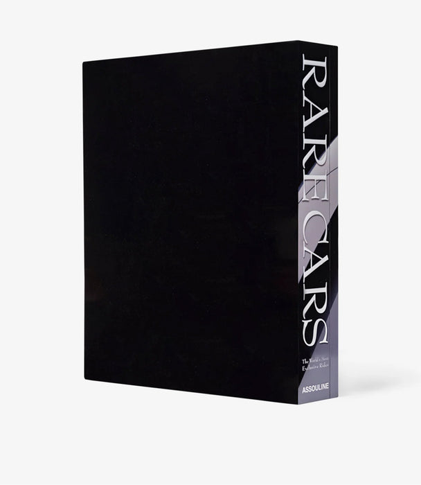 السيارات النادرة، أكثر السيارات تميزًا في العالم