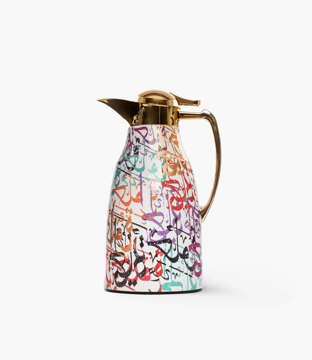 Arabic Letters Multicolour Gold Thermos 1L