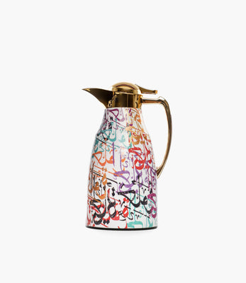 Arabic Letters 1L Thermos Multicolour Gold