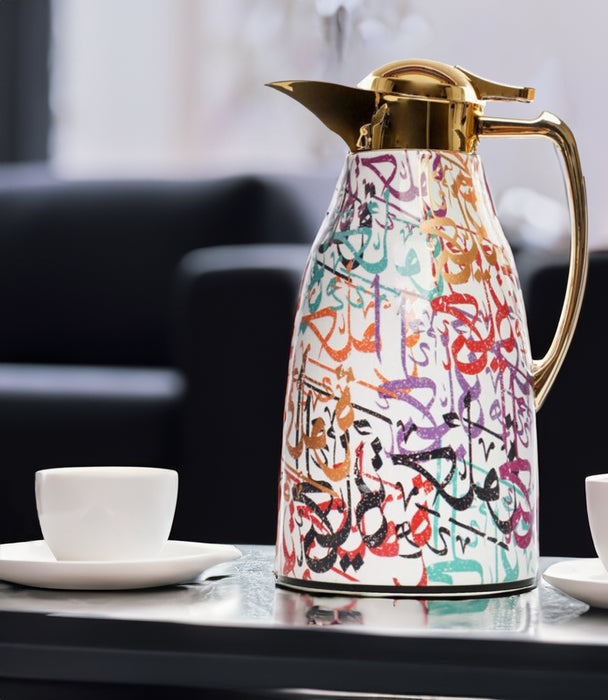 Arabic Letters Multicolour Gold Thermos 1L