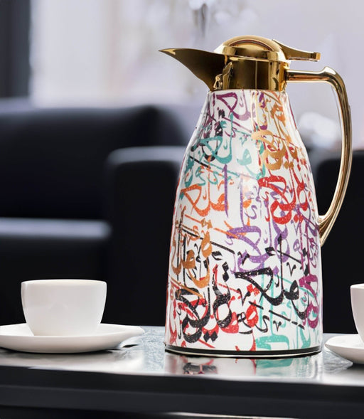 Arabic Letters 1L Thermos Multicolour Gold - Roomours UAE