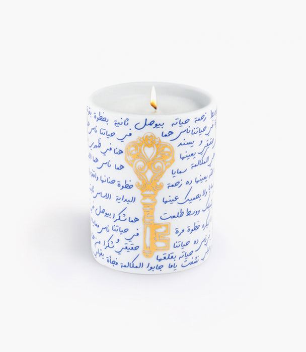 Nagham Marrakech Candle – 60g