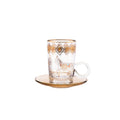 Horse Amber S/6 Tea Cup w/Saucer 120mL - Multicolour