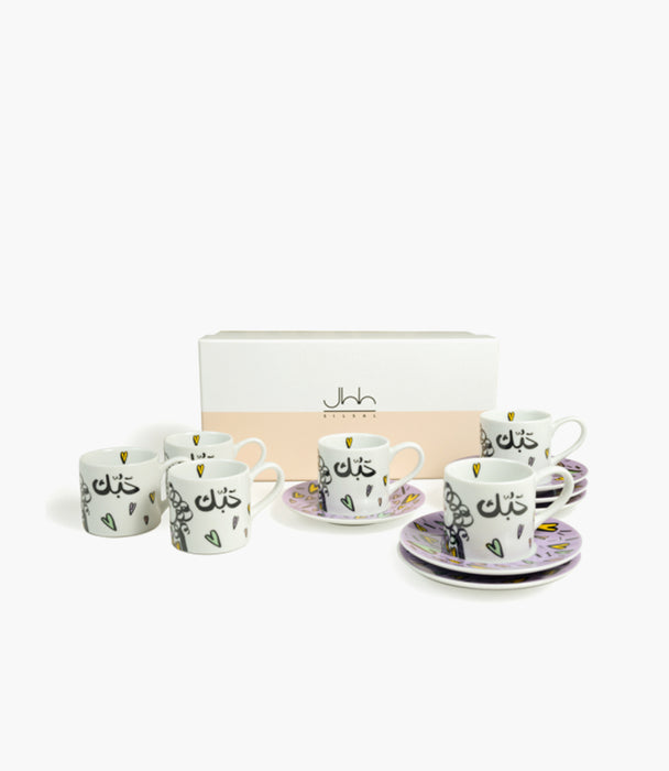 Hubbak Espresso Cups & Saucers Set of 6