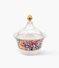 Arabic Letters Dates Bowl w/ Lid