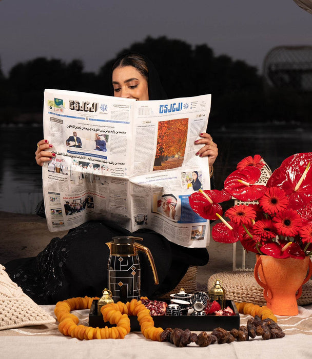 Koofi Porcelain Gawa Cup S/6 - Roomours UAE