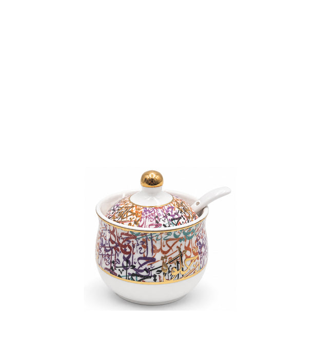 Arabic Letters Covered Porcelain Sugar Bowl w/ Spoon