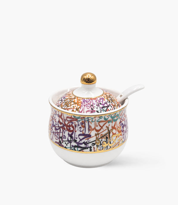 Arabic Letters Covered Porcelain Sugar Bowl w/ Spoon