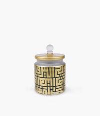 Kufic Gold Decorated Box L 19* 16 cm