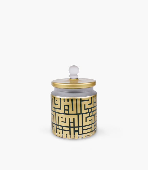 Kufic Gold Decorated Box L 19* 16 cm