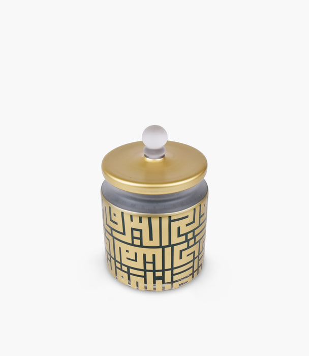 Kufic Gold Decorated Box L 19* 16 cm