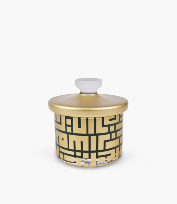 Kufic Gold Decorated Box S 13*13 cm