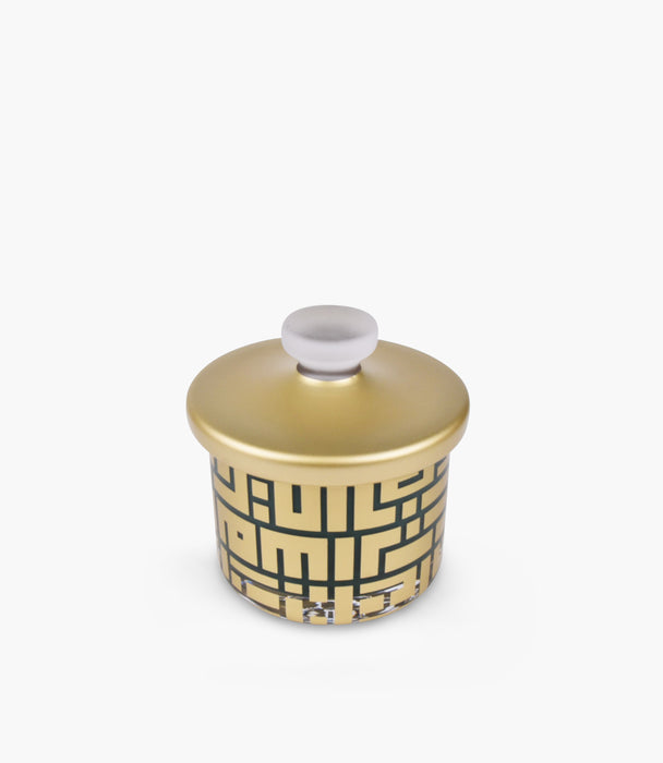 Kufic Gold Decorated Box S 13*13 cm