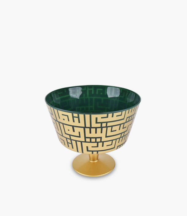 Kufic Gold Decorated Bowl With Foot 24* 20.5 cm