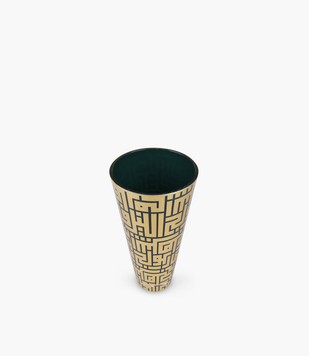 Kufic Gold Decorated Conic Vase 15.7 * 30 cm