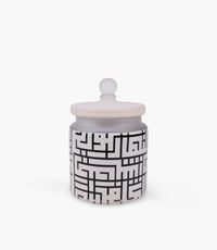 Kufic Sand Decorated Box L 19* 16 cm