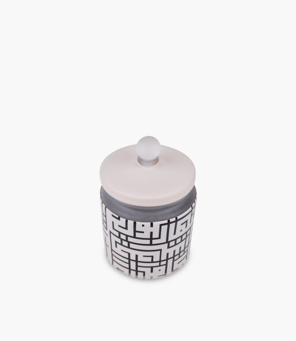 Kufic Sand Decorated Box L 19* 16 cm