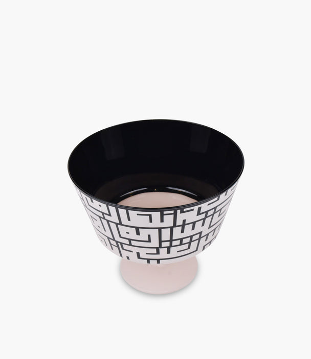 Kufic Sand Decorated Bowl With Foot 24* 20.5 cm