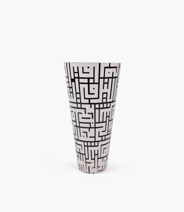 Kufic Sand Decorated Conic Vase 15.7 * 30 cm