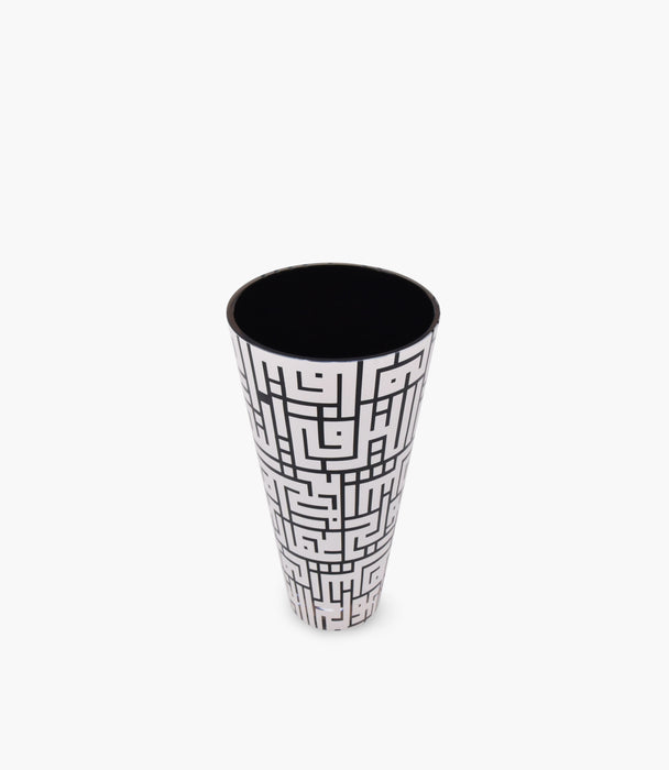 Kufic Sand Decorated Conic Vase 15.7 * 30 cm