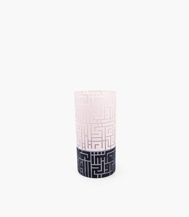 Kufic Vase Beige/Sand 30*16cm - Roomours UAE