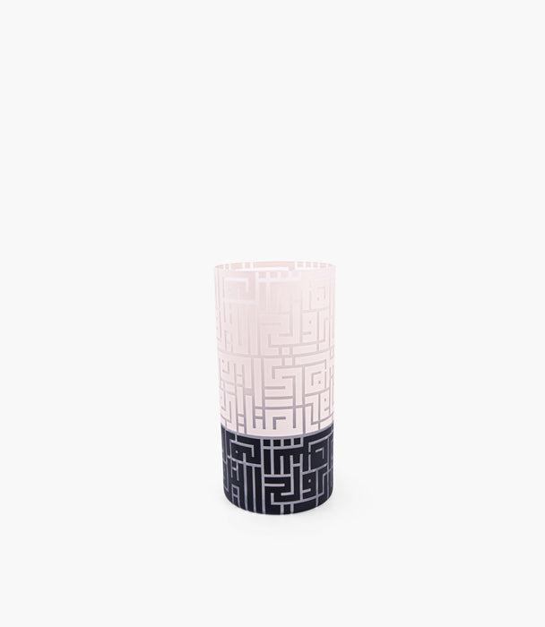 Kufic Blue/Sand Vase 30*16cm