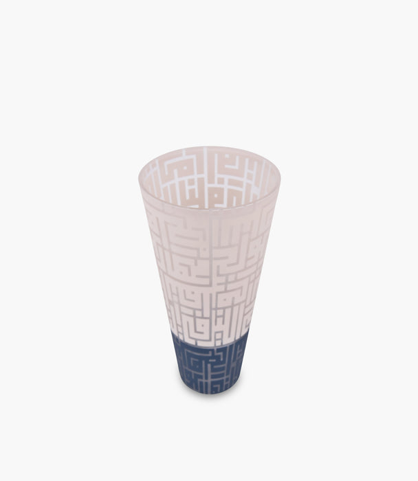 Kufic Blue Sand Decorated Conic Vase 15.7 * 30 cm