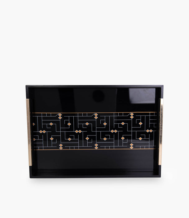 Koofi Wooden Tray 48.3*33.8*5 cm - Roomours UAE