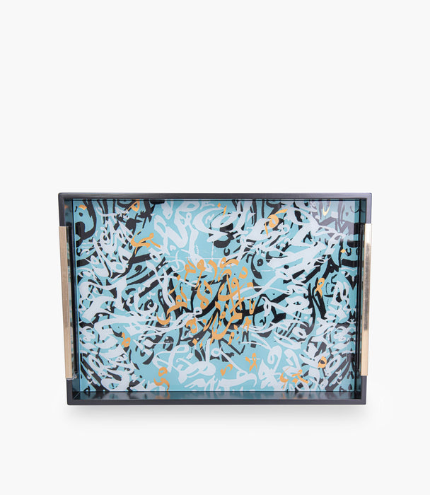 Diwani Wooden Tray 
48.3*33.8*5 cm - Roomours UAE