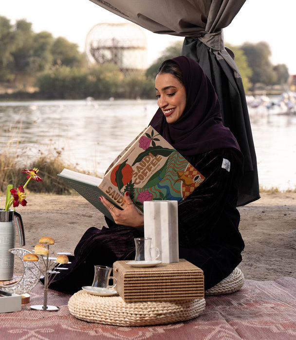 Tranquility Striped Print Raffia Box, Brown, 35.5x25cm - Roomours UAE