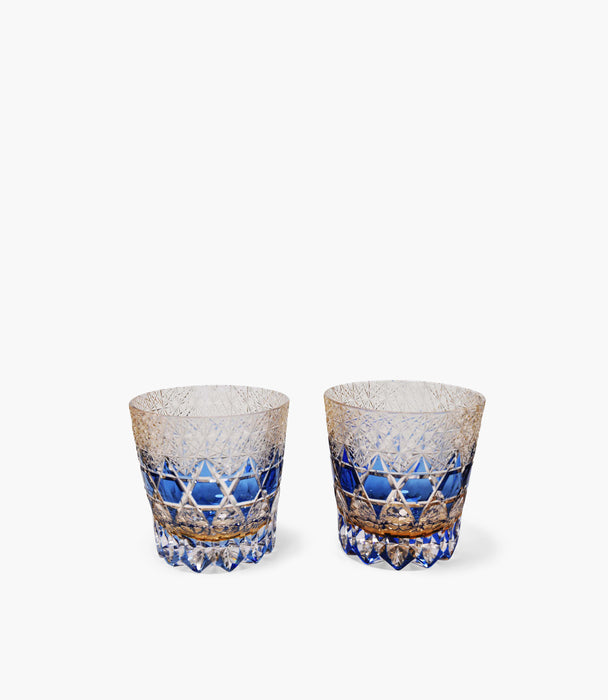 Turning Glass Aurora Etoile Set Of 2